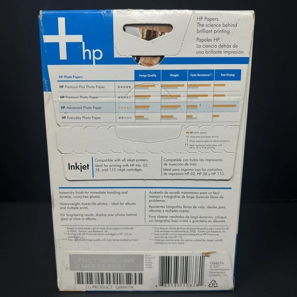 HP Advanced Photo Paper 75 Sheets Inkjet Printer Photo Paper Sealed‎